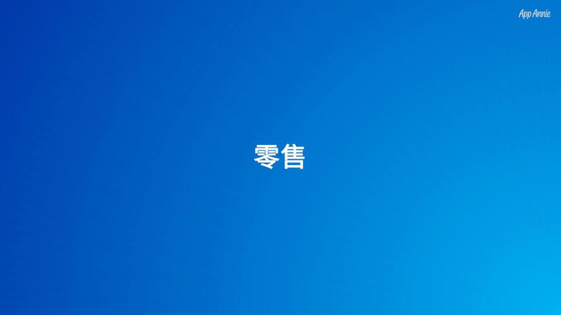 奕大仪器仪表