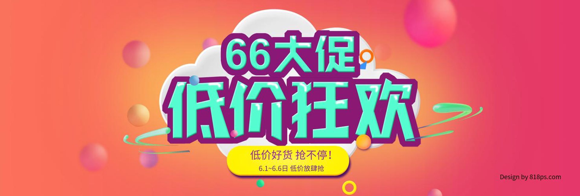 奕大仪器仪表
